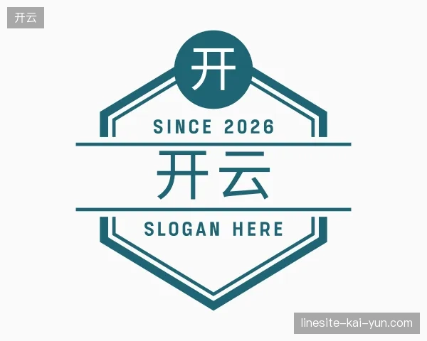 探访开云中国官网
